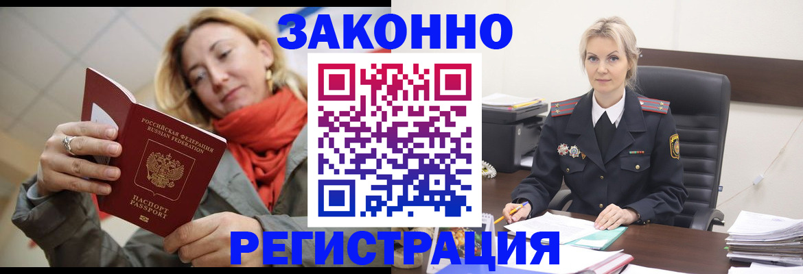 пропишу в квартире в Ярославле